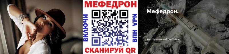 Галлюциногенные грибы Дмитров