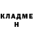 Метадон мёд MrDeckrauzer
