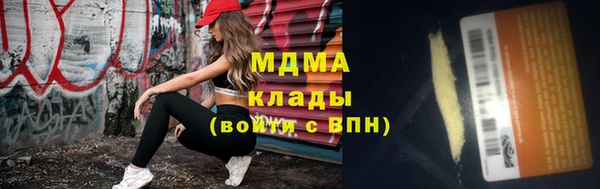 твердый Алексин