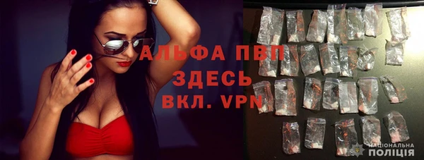 бошки Алексеевка