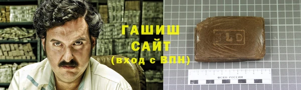 твердый Алексин