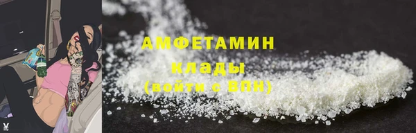 дистиллят марихуана Алзамай