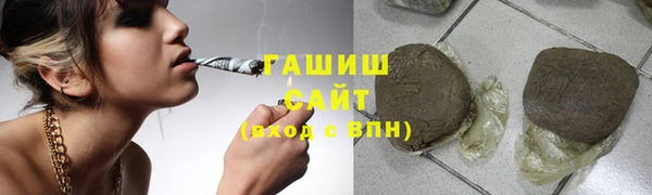 дистиллят марихуана Алзамай