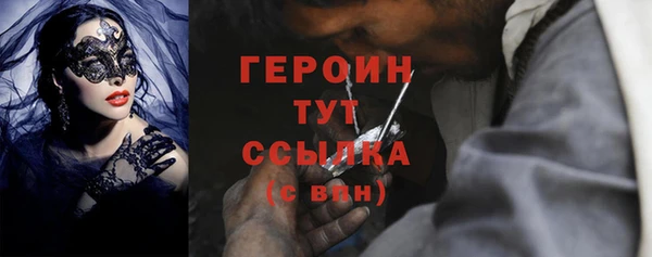 бошки Алексеевка