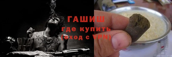 бошки Алексеевка
