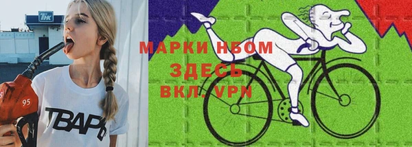 дистиллят марихуана Алзамай