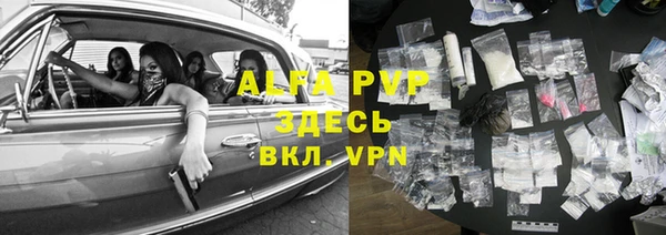 твердый Алексин