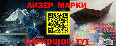 меф VHQ Донской