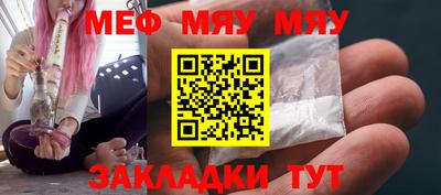 бутик Донецк
