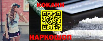 меф VHQ Донской
