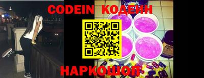 мефедрон Дубна