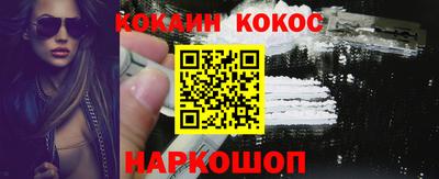 меф VHQ Донской