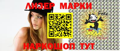меф VHQ Донской
