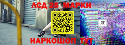 мефедрон Дубна