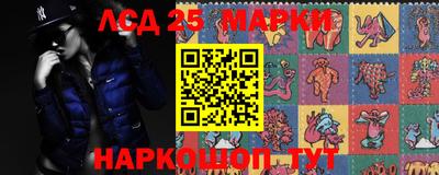 меф VHQ Донской