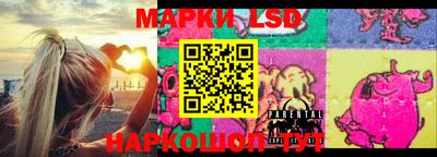 меф VHQ Донской