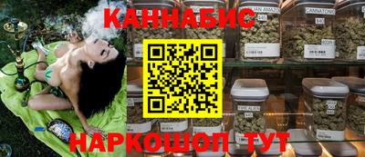 мефедрон Дубна