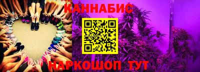 мефедрон Дубна