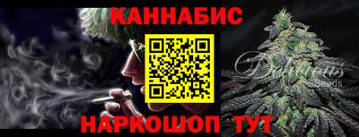 меф VHQ Донской