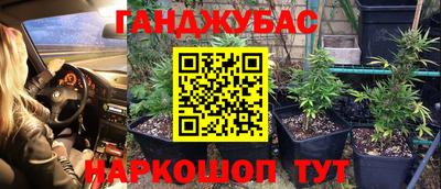 меф VHQ Донской