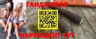 меф VHQ Донской