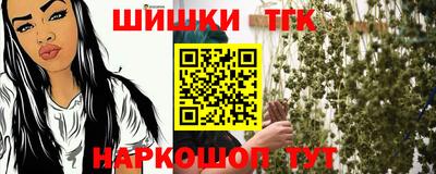 меф VHQ Донской