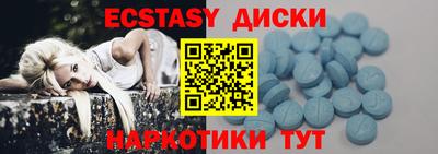 мефедрон Дубна
