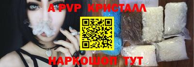 меф VHQ Донской