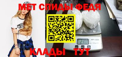 мефедрон Дубна