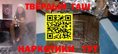 мефедрон Дубна