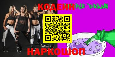 меф VHQ Донской