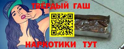 мефедрон Дубна