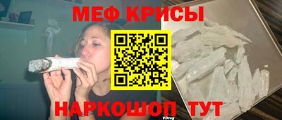 бутик Донецк