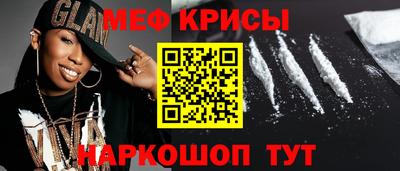 бутик Донецк