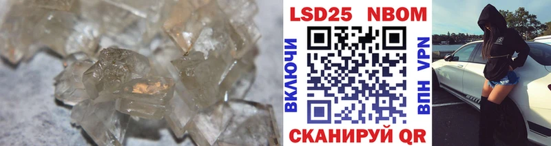 ЛСД экстази ecstasy МЕГА ССЫЛКА Дмитров
