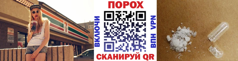 Метамфетамин кристалл Дмитров