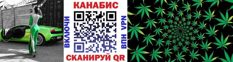 Бошки марихуана Amnesia  hydra ССЫЛКА  Дмитров 